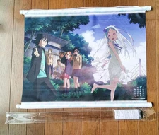We still don't know the name of the flower we saw that day. Tapestry Anohana B3 