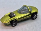 Hot Wheels Redline / Silhouette / Yellow