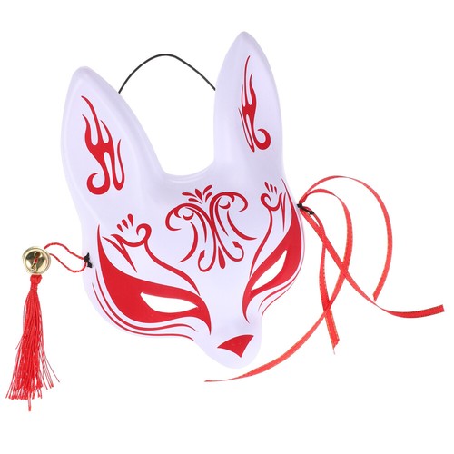 Masque renard réaliste adulte - Déguisement animal | Fun Party