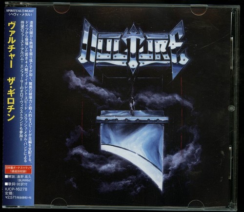 vulture the guillotine japan cd new bonus track