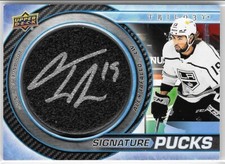 ALEX IAFALLO 2022-23 UD Trilogy Signature Pucks AUTO #SP-AI - Los Angeles Kings