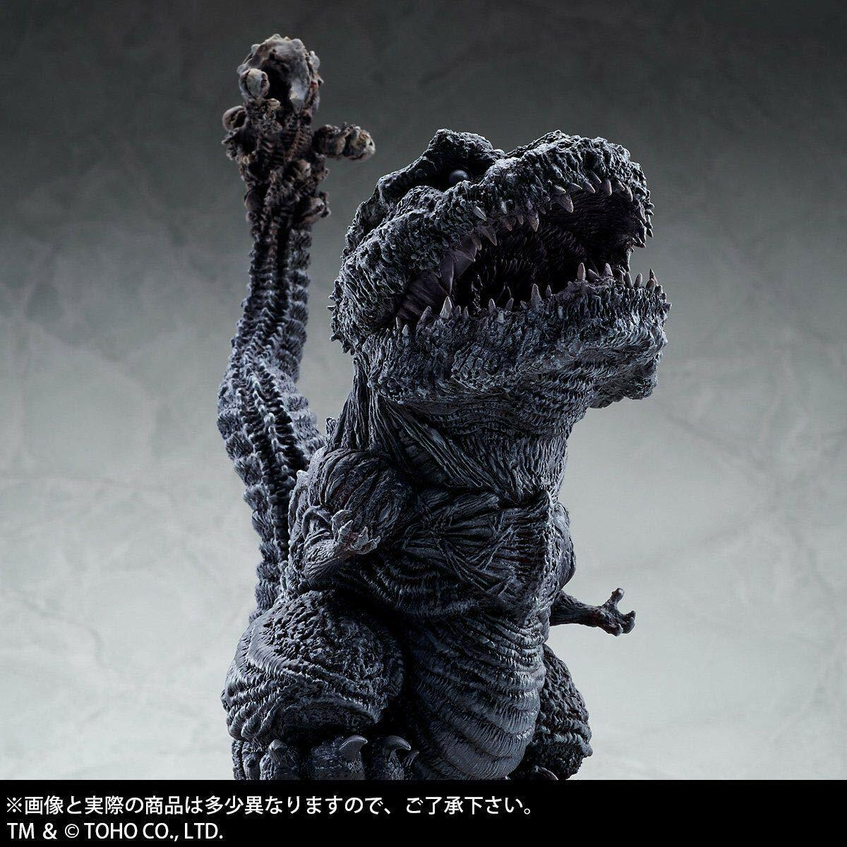 Japan Rare X-Plus Defo Real Series Shin Godzilla 2016 4th form