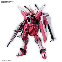 Gundam - 1/144 Infinite Justice Gundam Type Ii Model Kit Hgce # 251 Bandai