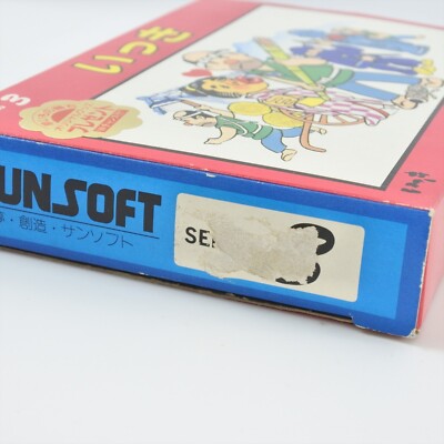 IKKI Famicom Nintendo 2218 fc | eBay