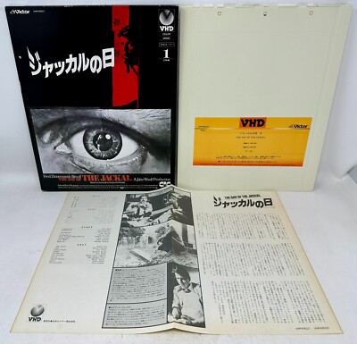 The Day of the Jackal Disc 1 Only Japanese Import Video High Density VHD Movie