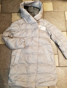 ebay long down coat