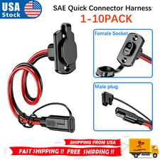 SAE Quick Connector Harness SAE Adapter Male Plug to Female Socket Cable 12AWG