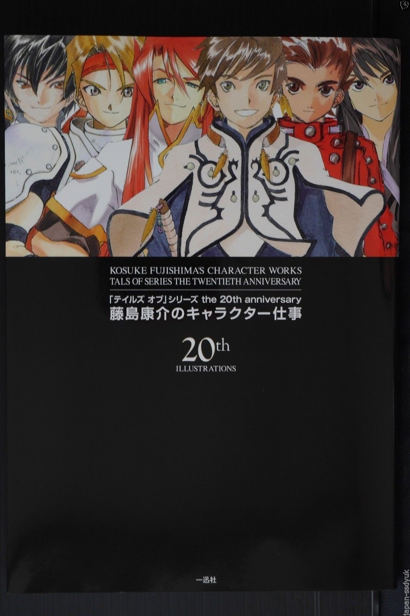 Kosuke Fujishima Character Works Tales of Series The 20th