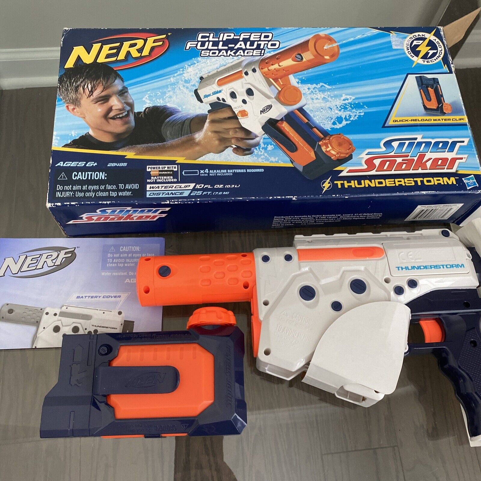 NERF Super Motorized Full Auto Clip Discontinued 653569688365 | eBay