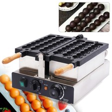 Commercial electric non-stick waffle maker, baking waffle ball machine 1600W