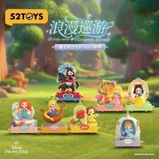 52TOYS Disney Princess D-baby Series Blind Box Romantic Parade Figure HOT Gift