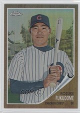 2011 Topps Heritage Chrome Refractor 378/562 Kosuke Fukudome #C144 0a1