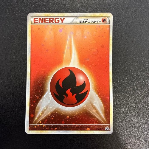 Pokémon Card Energy Card Fire 012/L-P PROMO Legend Limited Holo