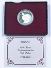 1982-S George Washington 90% Silver 250th Anniv. Half Dollar Proof