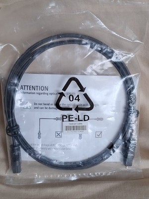 New in plastic wrap, Optical Cables LKJ