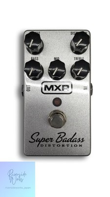 MAXON SUPER BADASS DISTORTION Gitarren-Effektpedal