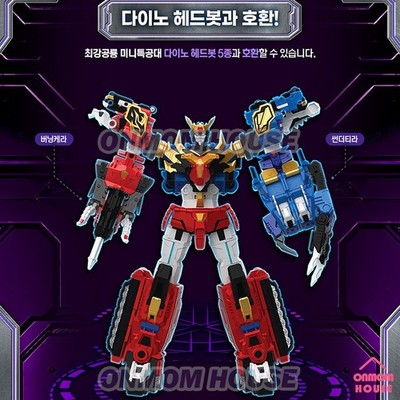 Miniforce Force Triga Legacy Edition Transforming Robot Figure