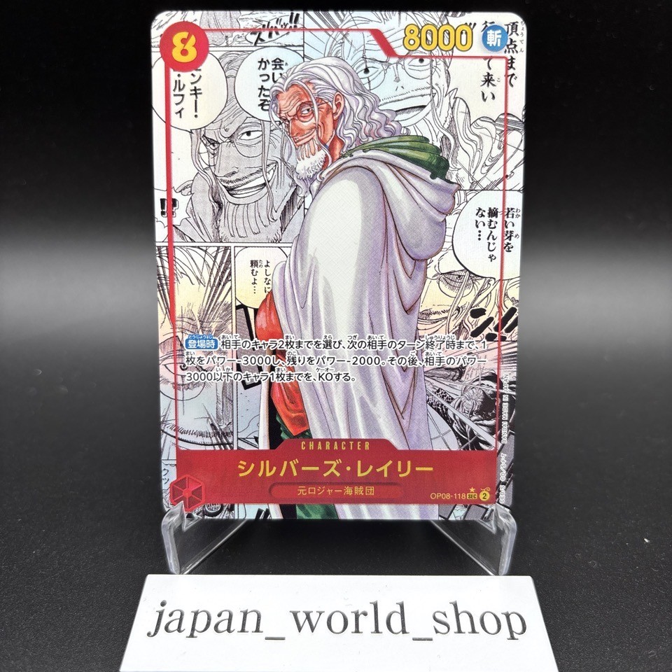 こ*)様 【第1回コレクションポイント　Sランク特典 】 銀枠仕様カード40枚セ ウルトラマン カードゲーム」コレクションポイント特典発表、豪華