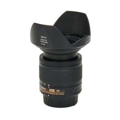 Nikon 10-20mm/4,5-5,6 DX AF-P G VR Objektiv
