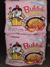 Buldak Carbonara (2-5 Packs)