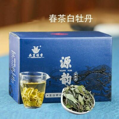 Premium White Peony White Tea Spring Tea Bai Mu Dan Loose Leaf Tea 400g