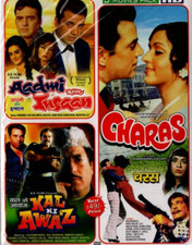 CHARAS - AADIM AUR INSAAN - KAL KI AWAZ - EAGLE BOLLYWOOD 3 IN 1 DVD.
