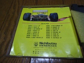 F1 Circus PC Engine HuCard GT Duo-RX LT Circuit Racing by Nichibutsu