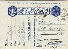 Franchige Militari - PM. 102 Int.Spec. CSIR Div. Torino - Ungheria