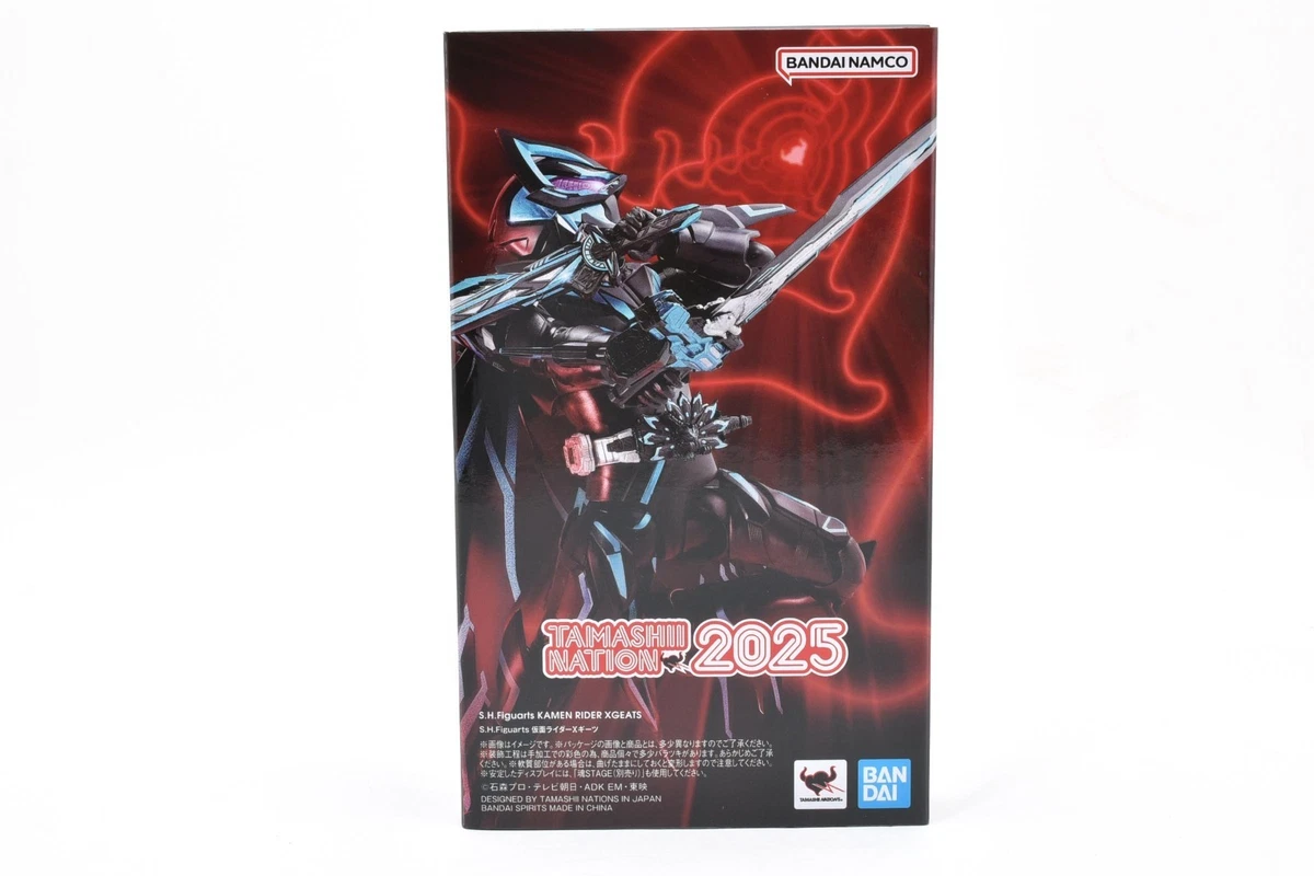 kamen rider super 1 products for sale | eBay