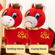 2026 Lucky Chinese Lunar New Year Mascot Smiling/Crying Horse Zodiac Ornament