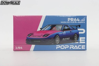 Pop Race Mazda RX-7 FC3S RE-Amemiya Los Angeles Special Edition