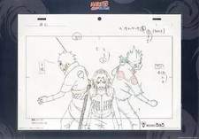Naruto Ichiban Kuji The History Prize B Anime Manga Book Collector