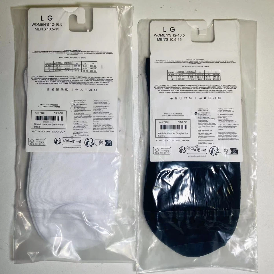 Alo Yoga Unisex Crew Socks – Combo 2 Pairs, White and Black - New in Pack - Image 3 of 4