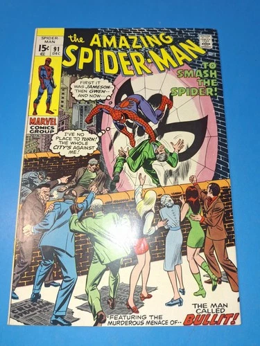Amazing Spider-Man #91 1970 (FN/FN+) COMBINE SHIPPING! MARVEL