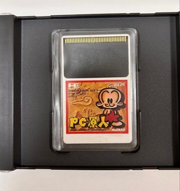 Pc Engine Genjin Vol.24