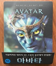 Avatar 4K UHD, 3D Blu ray, Digital, 4-Disc Set Steelbook Korean - Discs USA