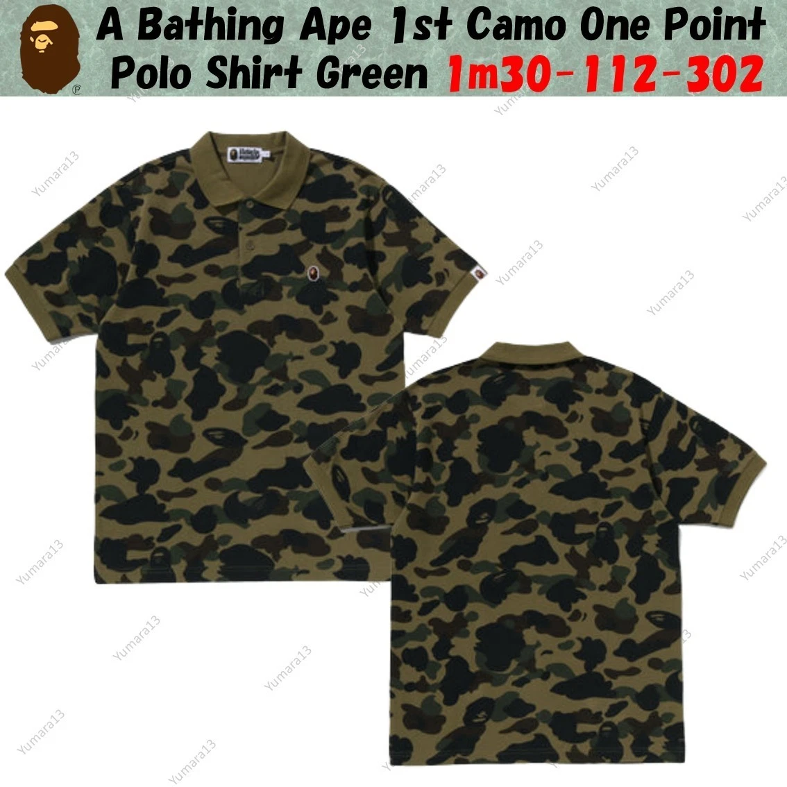 bathing ape polo products for sale | eBay