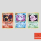 Japanese pokemon card old back vintage Dark Charizard Vaporeon Weezing(A- rank)