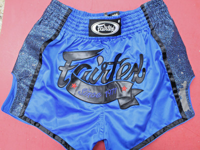 Fairtex BS1702 Blue Slim Cut Muay Thai Boxing Short Size XL - DAMAGED