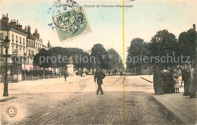Tours Indre-et-Loire Entree de l avenue Grammont