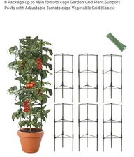 Package up to 48in Tomato cage Garden Grid Plant Support Posts with Adjustable