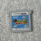 Poochy & Yoshi's Woolly World 3DS Game Japanese Version Cart Only LNA-CTR-AJNJ
