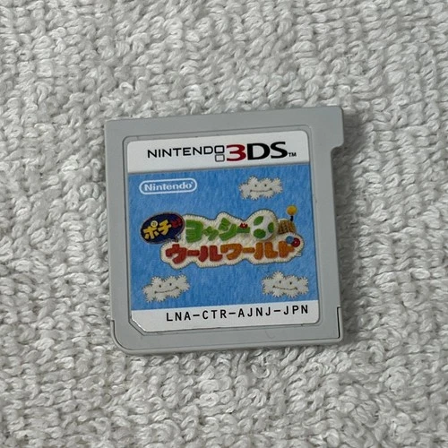 Poochy & Yoshi's Woolly World 3DS Game Japanese Version Cart Only LNA-CTR-AJNJ