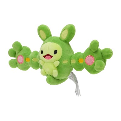 Pokemon Center Fit Plush Doll - 579 Reuniclus 10.5