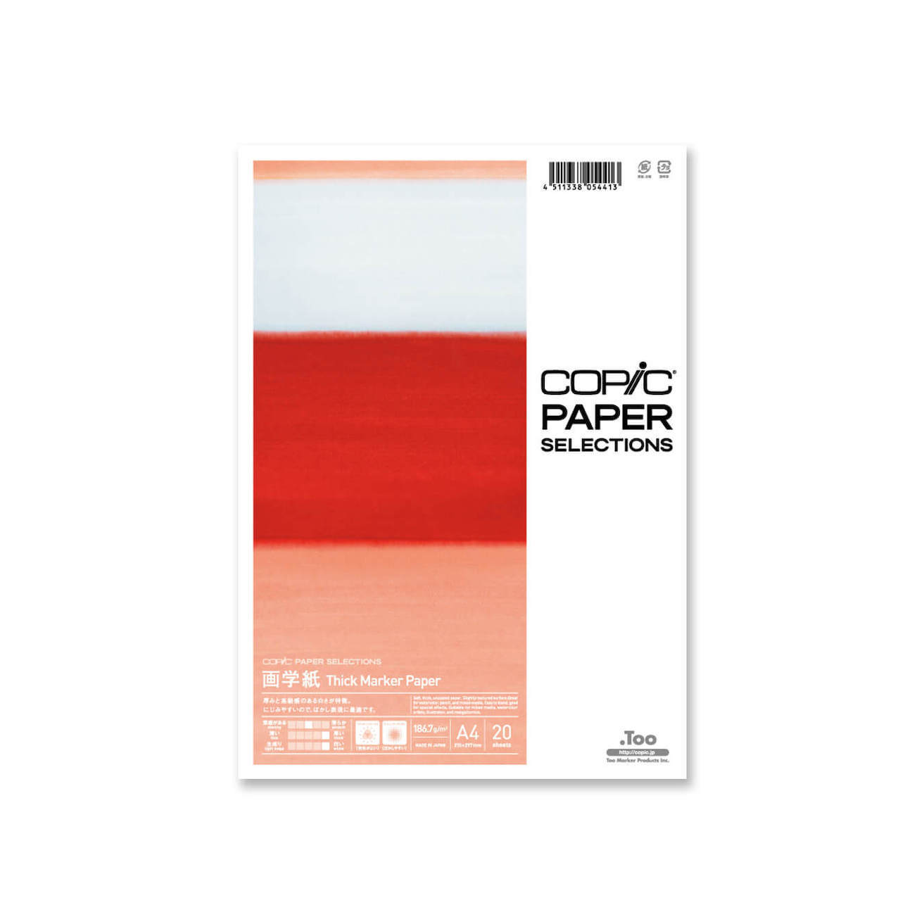COPiC Paper Selections A4size 6types Bond/PM/Custom/Thick/Wa