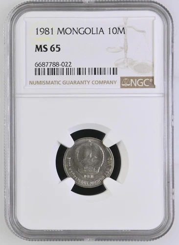 Mongolia 10 Mongo 1981 NGC MS 65