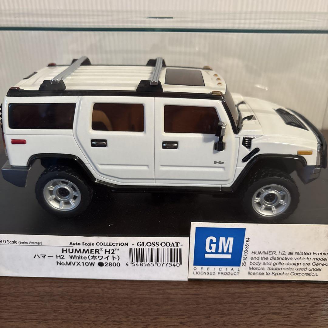 KYOSHO Auto Scale COLLECTION HUMMER SET