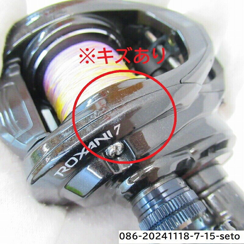 Abu Garcia Roxani 7 Fishing/Fishing Gear/Reel | eBay Abu Garcia Roxani 7 Fishing/Fishing Gear/Reel | eBay