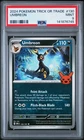 2024 POKEMON TRICK OR TRADE #130 UMBREON PSA 9