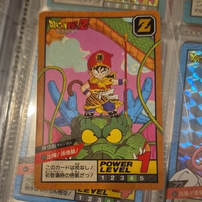 Dragon Ball Super Battle Power Level Part 7 Karte - 275 Semi Peeled Two Coins 